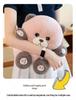 Large Plush Bean Bear Toy