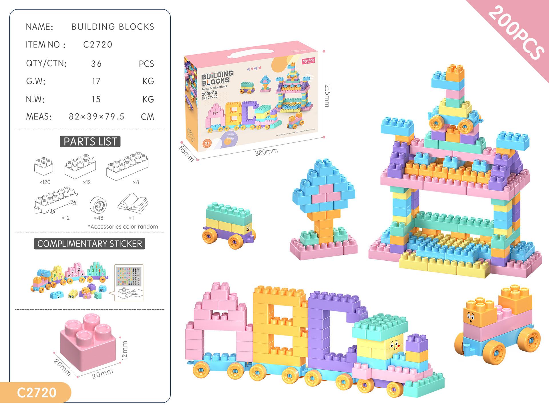 

DIY Macaroon Fun Particles Building Block Toy Set Родитель и ребенок Девочки Сборка развивающих игрушек