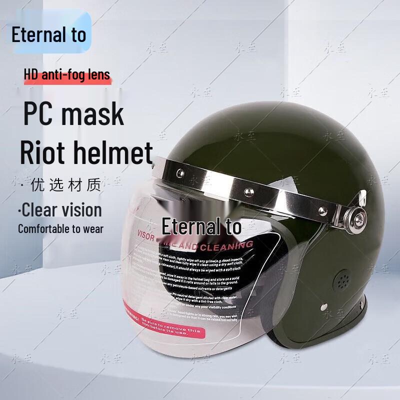 Yongzhi Anti-riot Security Patrol Helmet