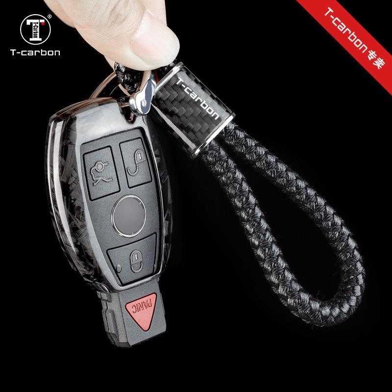 Real Carbon Fiber Key Cover for Mercedes-Benz C-Class, S-Class, GLA200, GLC260