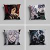 Pillow Case Luxurious Home Office, Sofa Decorative Multi Sized Car Seat Cushions, Pillowcases Trendy Black Butler