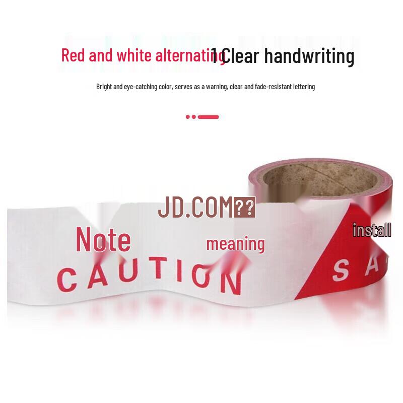 Red & White PP Safety Warning Tape