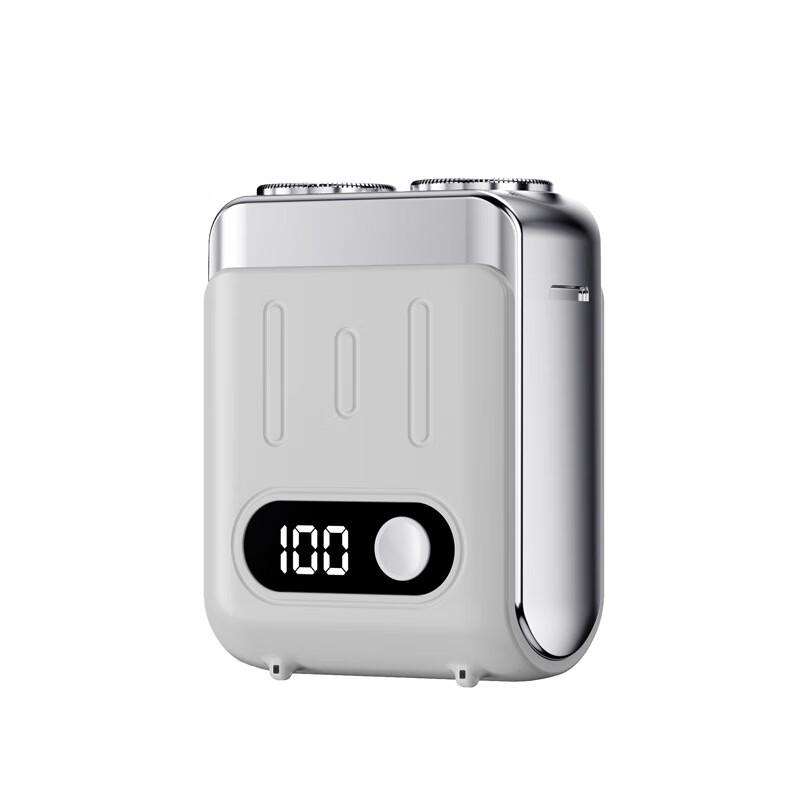 

Shengbei S7 Electric Shaver