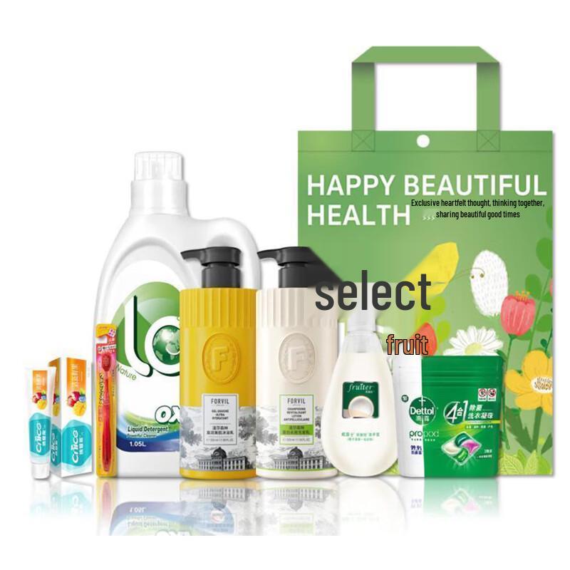 Windsor Forest Holiday Cleaning Collection