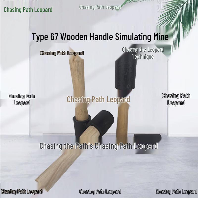 Simulation Training Model