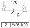 SANEI Water Saving Horizontal Pipe Water Saving Diameter 16mm Length 170mm 30% PA20G-60X-16