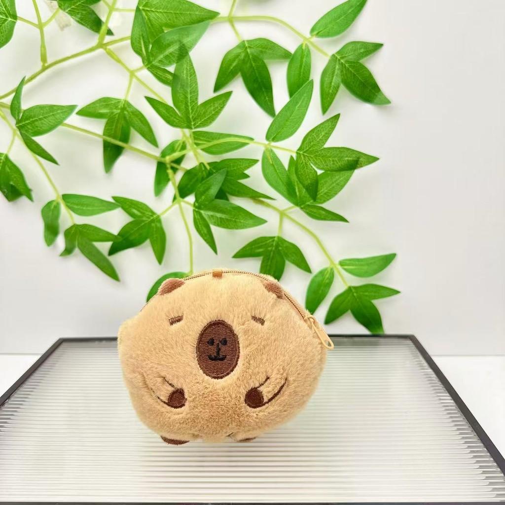 Capybara Coin Plush Purse Keychain Love Gold Ingot Embroidery Design For Gift