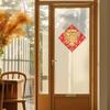 30cm 3D Flocked Fu Door Sticker with Adhesive