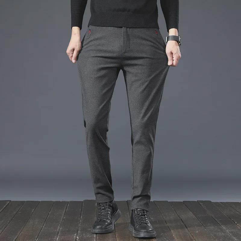 2022 Autumn Men's All-Match Straight Loose Business Casual Pants - Breathable, Anti-Wrinkle