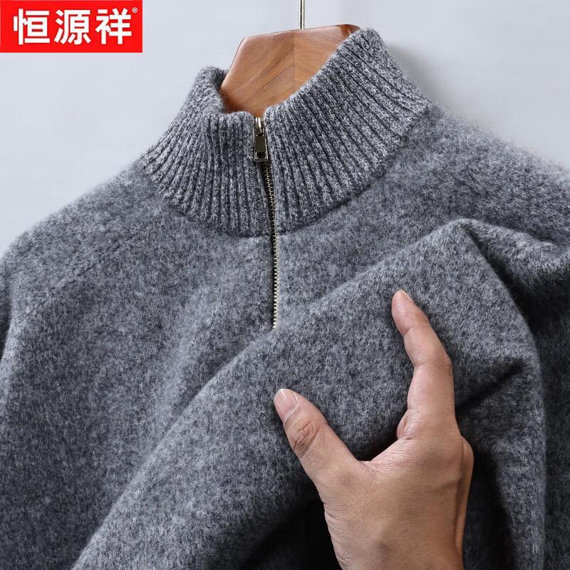 Hengyuanxiang Herren 100% Wolle Pullover mit halbem Reißverschluss