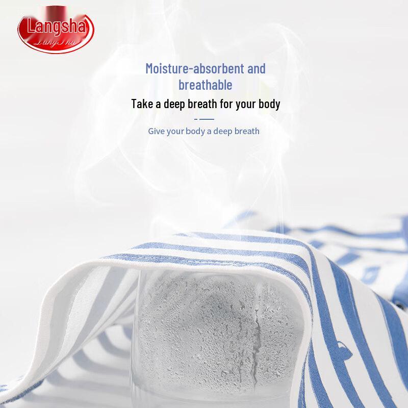 Langsha Boys' Pure Cotton Round Neck Pajama Set