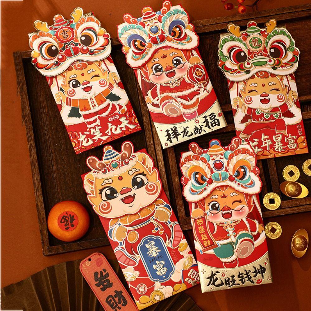 

4Pcs/set 3D Zodiac Dragon Red Pocket Chinese Style New Year Envelope Bag New Year