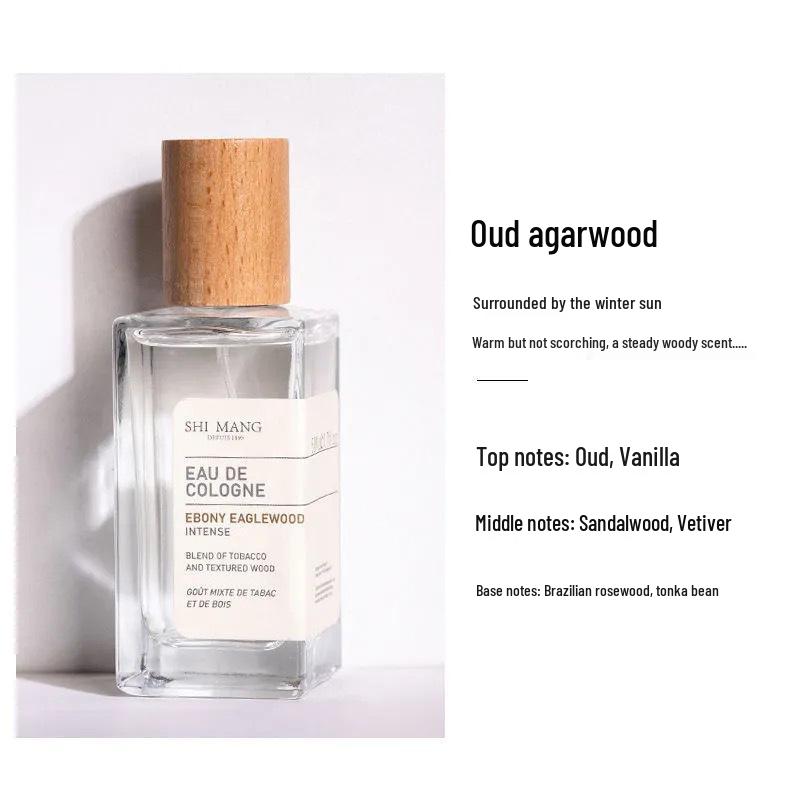 Shimao Turkey Series Niche Perfume - Long-lasting Fresh Natural Fragrance, Ideal for Students and Parties, 50ml