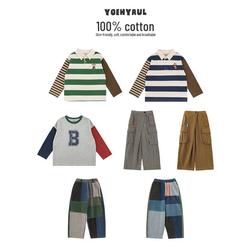 

Boys Spring Art Collection Casual Wear 100 cm