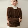 2025 Women's Baby Cashmere Cable Knit Cardigan: Loose, Thick, Versatile Sweater with Round Neck for Autumn/Winter