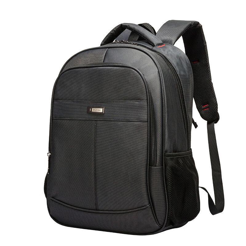 Plover Fashion Convertible Backpack Handbag