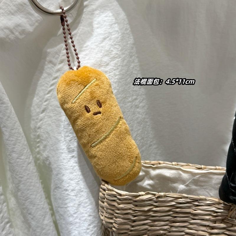 Creative Food Plush Keychains Cute Pendant Kawaii Keychain Girls Cartoon Doll Plush Toy Doll Bread Backpack Decoration Gifts