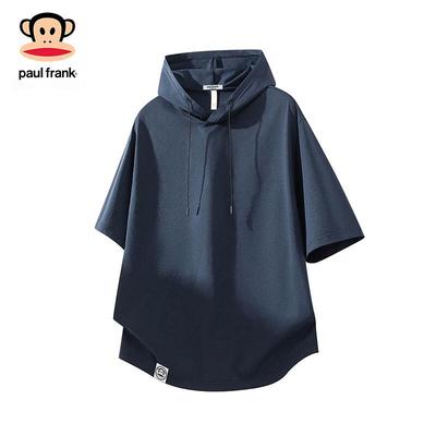 Men's Summer Hooded Short Sleeve T-Shirt