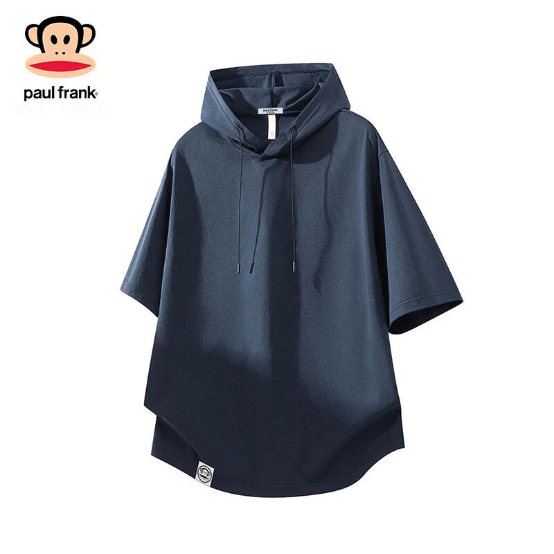 Paul Frank Men s Summer Hooded Short Sleeve T-Shirt L