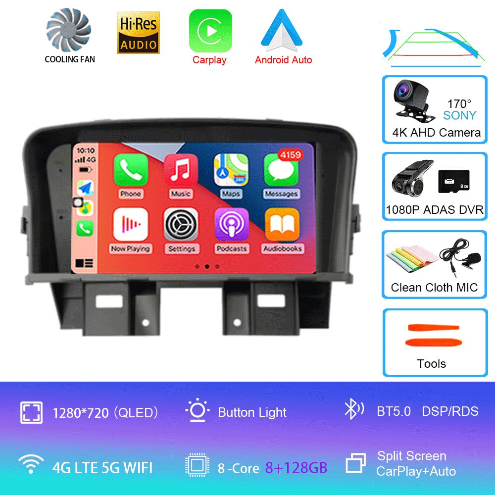 Car Radio Android 14 For Chevrolet Cruze J300 2008-2014 Multimedia Video Player QLED GPS Navigation Built-in Carplay BT RDS DSP