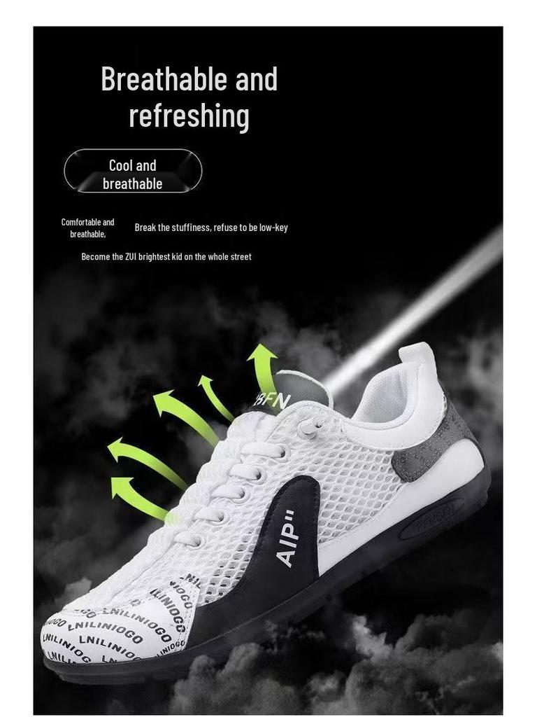 Men's Slip-on Breathable Mesh Skate Shoes - Soft Sole, Non-slip, Casual, Trendy, Versatile Forrest Gump Style