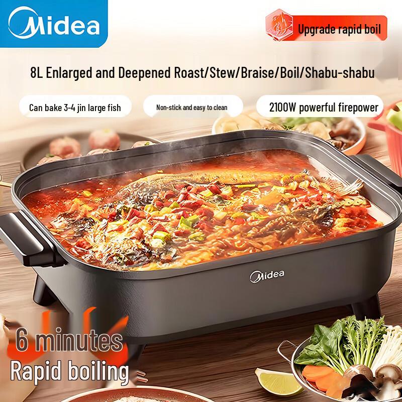 Midea 8L Multi-function Electric Hot Pot