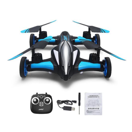 Kinderspielzeug-Drohne, mehrere Spielmöglichkeiten, langlebig, Ein-Tasten-Rückgabe