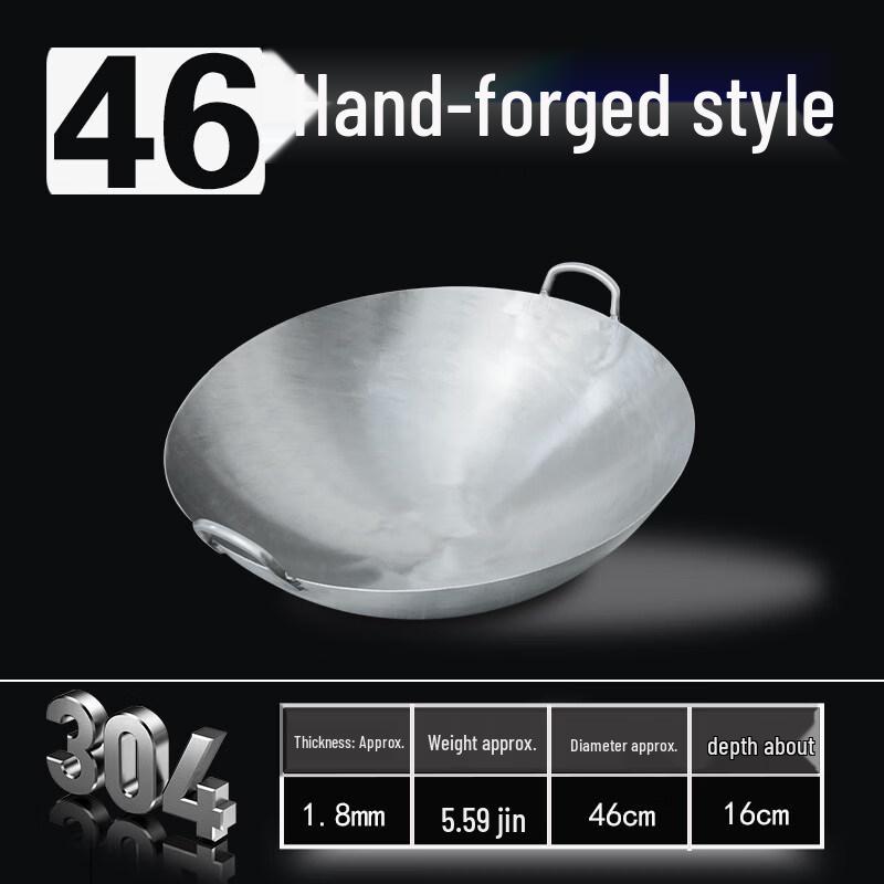 Yingtang 304 Stainless Steel Round Bottom Wok with Double Handles