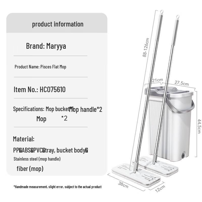 Meliya Self-Wringing Flat Mop System