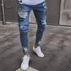 Men's Ripped Skinny Badge-Style Denim Jeans with Zipper Holes