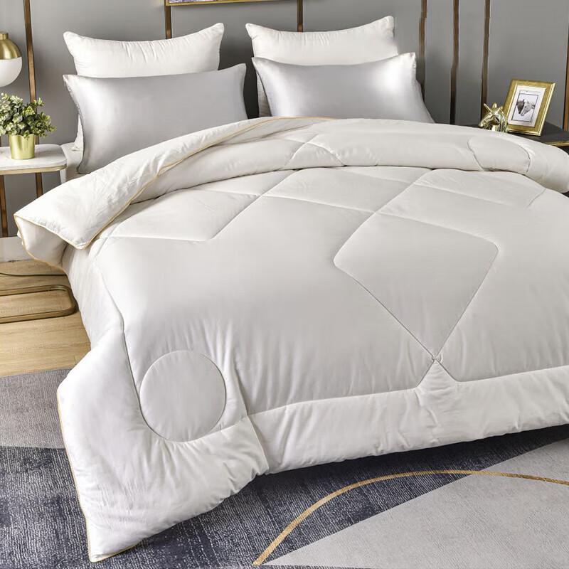 Beyond Yunya Soybean Fiber Winter Quilt