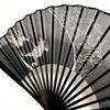 Folding Cotton with Frog and Rabbit Choju Giga Giga Single Item [Hana Kanzashi] Men's Fan, 22cm, Fabric, Large, Black, Designs, (Choju Paintings),