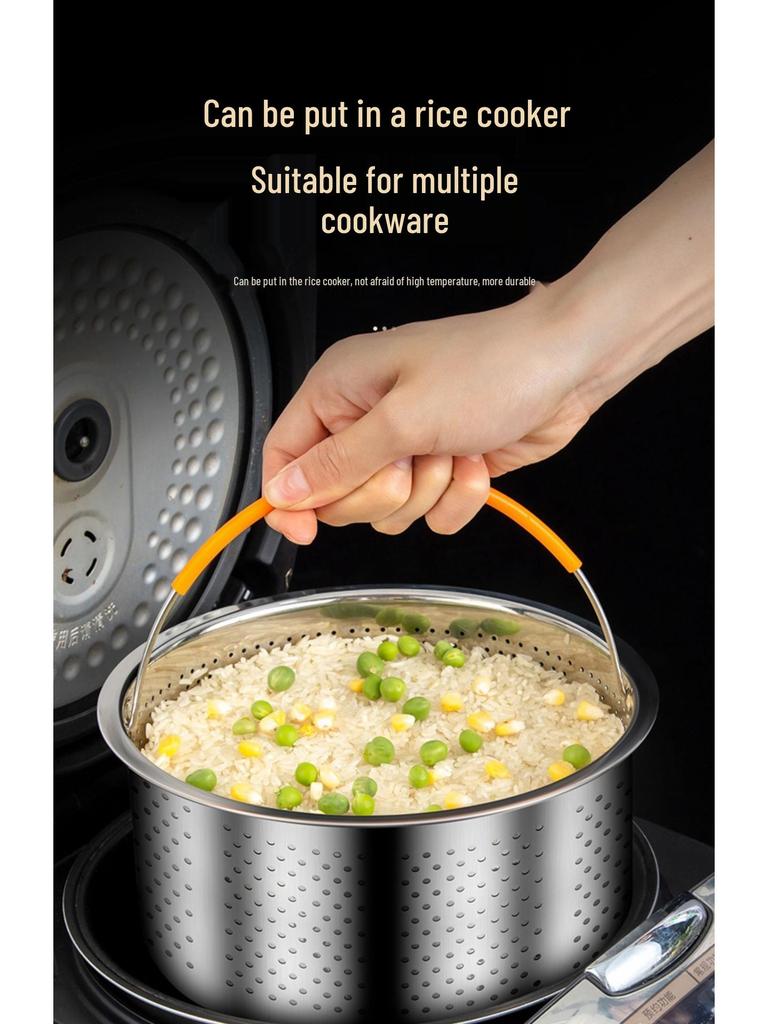 Stainless Steel Rice Water Separation Steamer Basket for Electric Rice Cookers