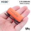 2500mAh