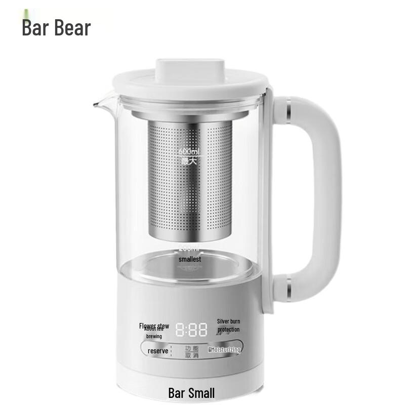Bear 0.6L Mini Portable Health Kettle Tea Maker CN plug (adapter included)