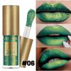 6 Colors Glitter 1pcs Lip Glaze Long Lasting Lip Gloss Waterproof Liquid Lipstick Makeup Lip Oil Lip Tint Moisturizing Lip Balm