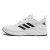 adidas Aerobounce St Casual Fabric Shock Absorption Non-Slip Wear-Resistant Low-Top Training Running Shoes Men Sneaker White HQ3594