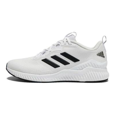 Aerobounce St Casual Fabric Shock Absorption Non-Slip Wear-Resistant Low-Top Training Running Shoes Men Sneaker White HQ3594