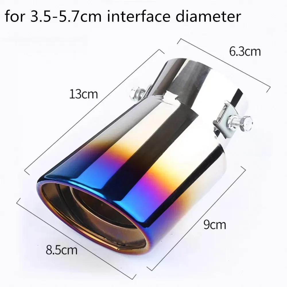 1PCS Universal Car Auto Exhaust Muffler Tip Stainless Steel Pipe Chrome Trim Modified Car Rear Tail Throat Liner Accessories