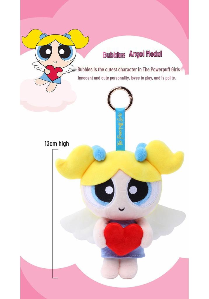 Powerpuff Girls Angel Style Plush Pendant: Cute Cartoon Doll with Flower and Heart Design.