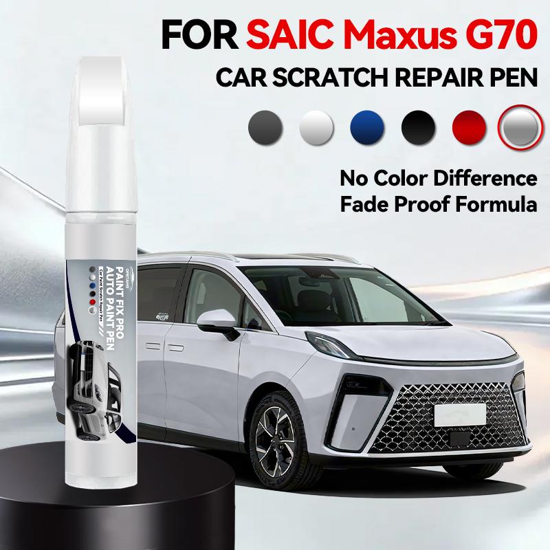 

For SAIC Maxus G70 1990-2026 Paint Repair Pen Touch Up Scratch Remover DIY Auto Accessories Black White Silver Gray Blue Red срібний
