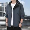 Kabát Pánský jarní a podzimní trend bunda s kapucí volný ležérní univerzální top