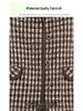 2025 Spring/Fall Women's Plaid Jacket - Casual Fashion for Middle-Aged & Elderly