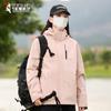 TUCANO Women's 3-in-1 Fleece-Lined Hooded Outdoor Jacket