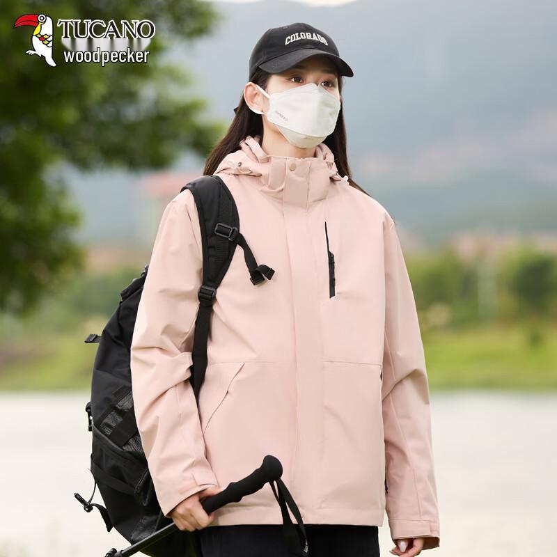 TUCANO Women's 3-in-1 Fleece-Lined Hooded Outdoor Jacket