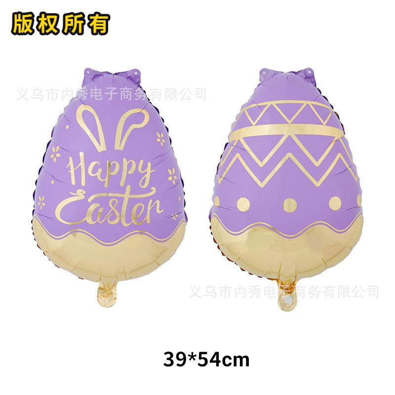 Aluminum Film Balloon Easter Egg Rabbit Chick Modeling Easter Party Decoration Arrangement Special-Shaped Balloon