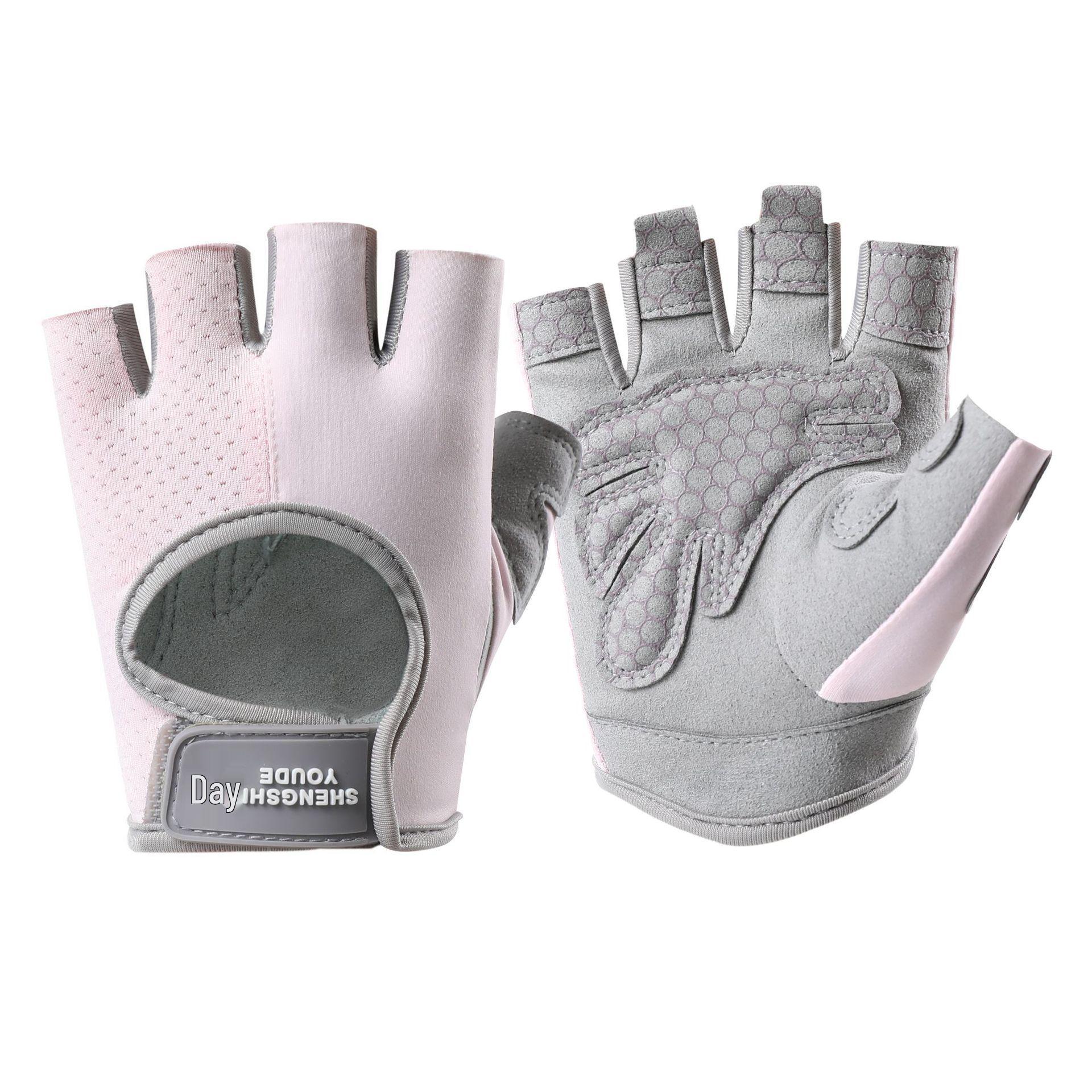 Unisex Non-Slip Silicone Fitness Gloves for Outdoor Sports, Cycling, Pull-up Bars - Breathable Design
