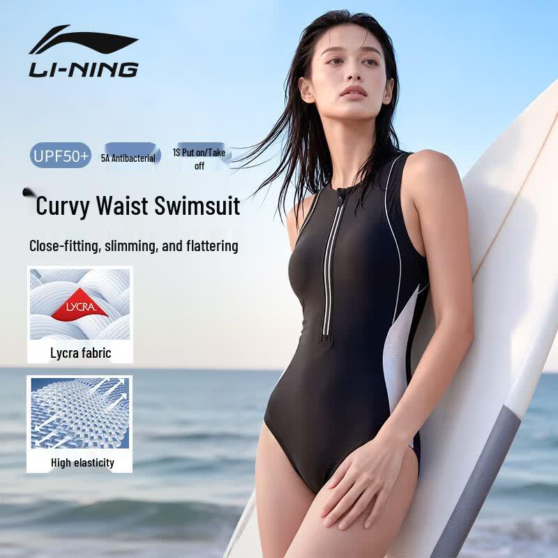 LI-NING Women s Moonlight Flow One-Piece Swimsuit L