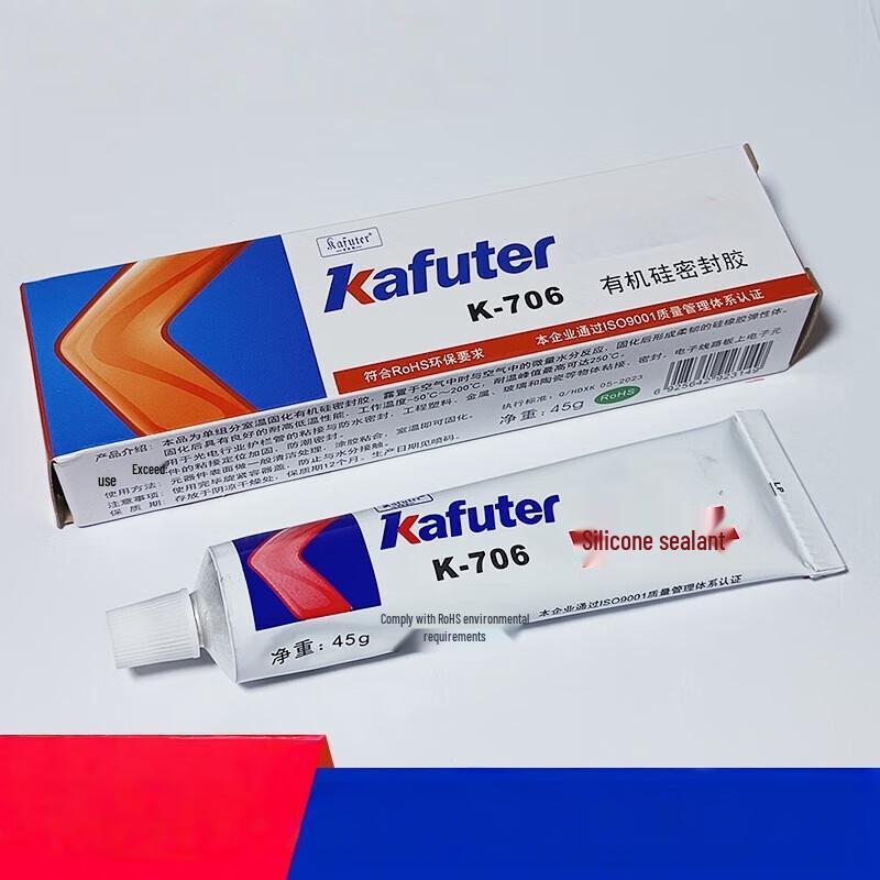 Высокотемпературный водостойкий силиконовый герметик Qingye 706
