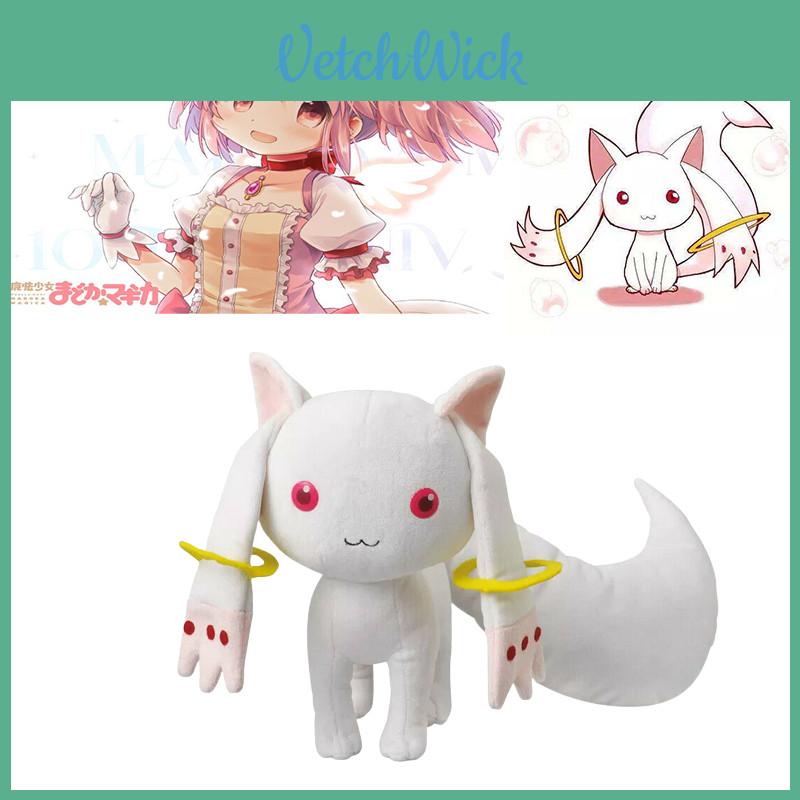Roztomilý a měkký plyšák Kyubey z anime Magi Madoka pro děti a milovníky cosplaye
